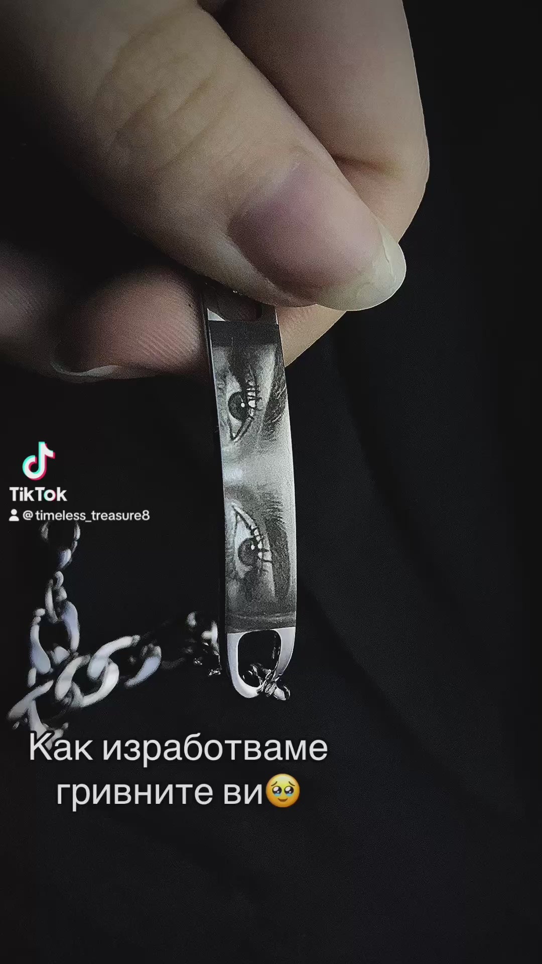 Зареждане на видео: 